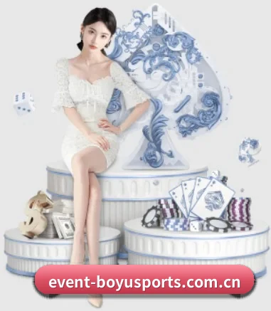 博鱼体育 APP（BOYUSport）